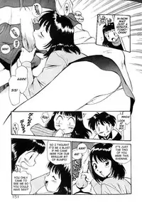[Kamirenjaku Sanpei] Anal Justice [English]
