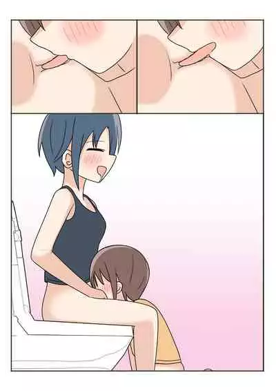 Boku no Onee-chan no Otomodachi to Otomari Ecchi