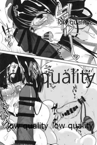 (C99) [Heart of cooL (Mizuya Tiharu)] Choukai no Gosan (Kantai Collection -KanColle-)