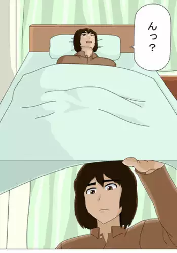 [霧吹弥生漢化組][はとペア]病嬌α青梅竹馬爲了能和平凡β結合不擇手段