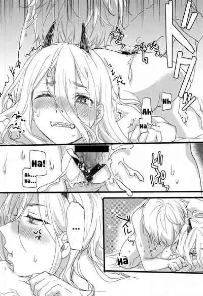 (Akihabara Chou Doujinsai) [ABLISS (Mei)] Like a Cats (Chainsaw Man) [English]