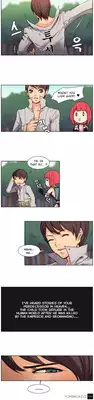 Woodman dyeon Chapter 1-11 (To be continued)