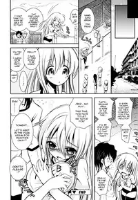 [Ayano Rena] Imouto Jealousy - Sister Jealousy [English] [Mistvern]