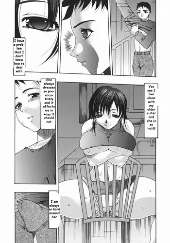 寄生淫獣（原作） -其の参-