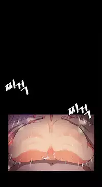 By Chance (Ep. 1-27) [English]