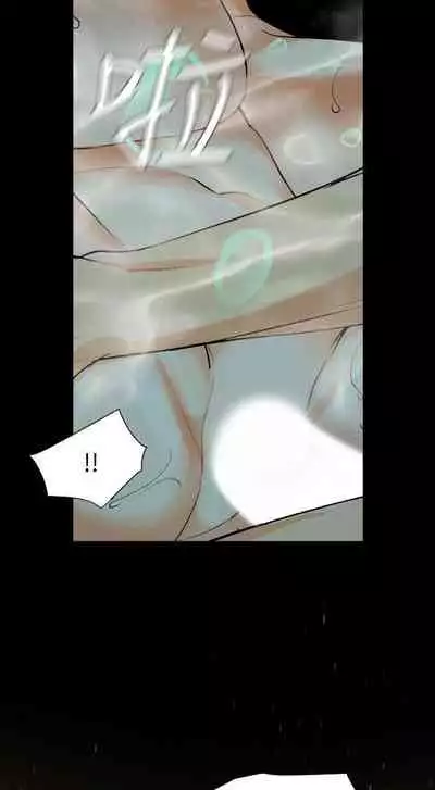 儿媳妇-SON IN LAW 32-56 CHI (manhwaroshixp.wordpress.com)