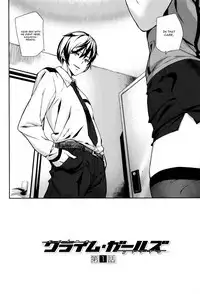 Crime Girls Ch. 1-7