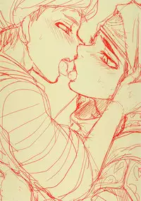 Yomedameshi | A Bride's Trial