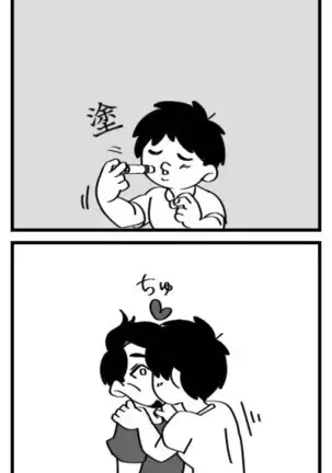 Powdered potato