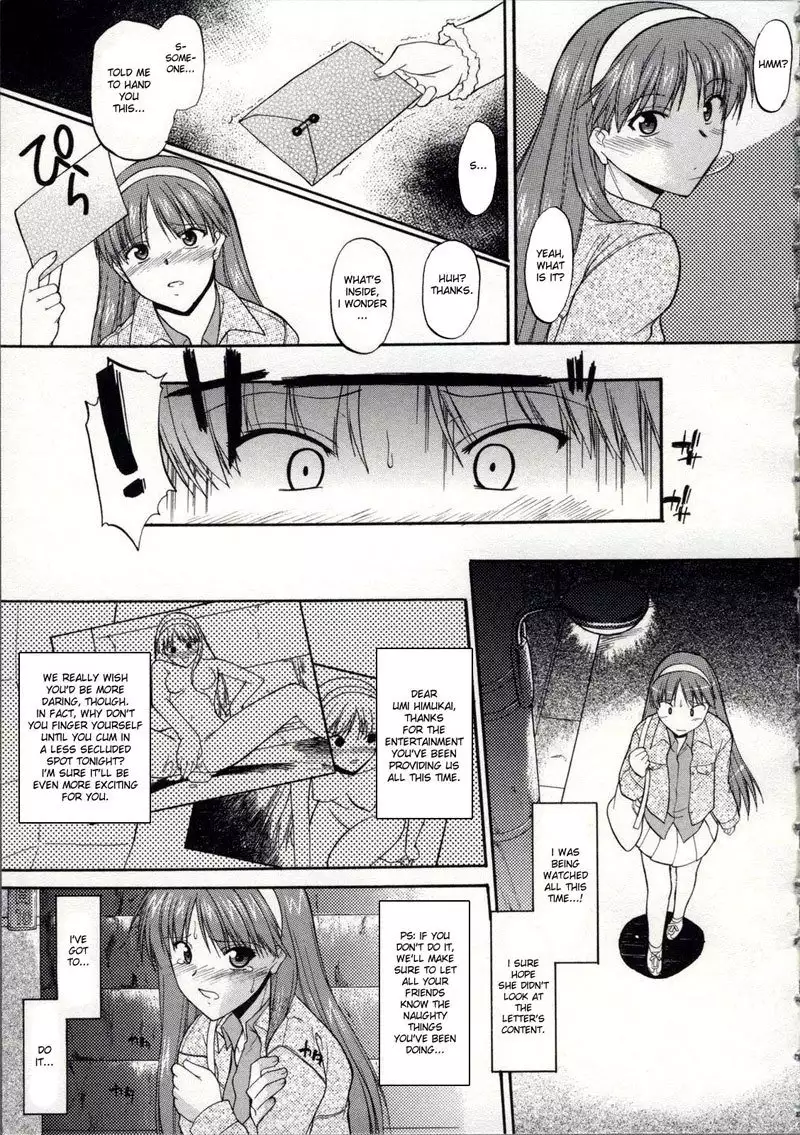 Walking Upright Naked Chapter 2