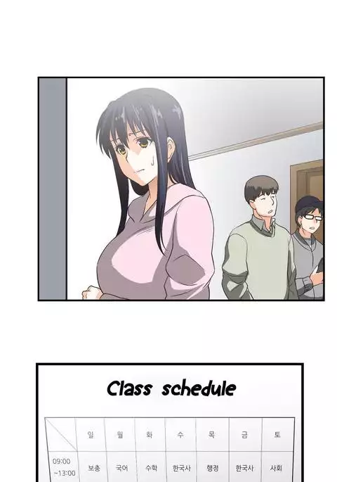 SStudy Ch.0-45