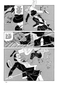 [Maruo Suehiro] Paraiso - Warau Kyuuketsuki 2 | The Laughing Vampire Vol. 2 [English]