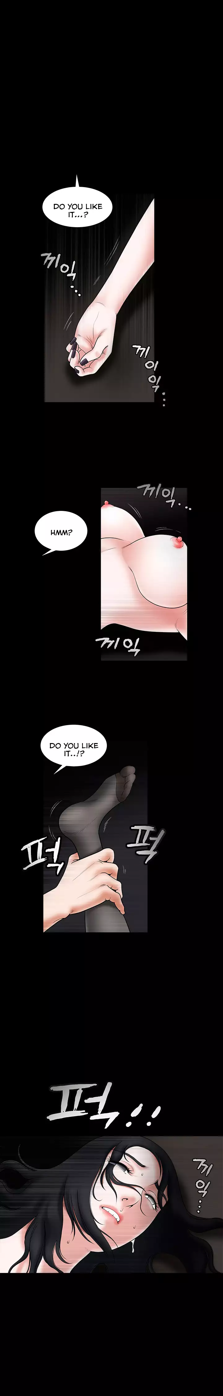 Seduction Ch.1-34