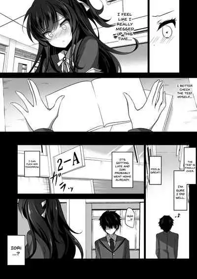 Saimin Kanojo 2 | Hypno Girlfriend 2