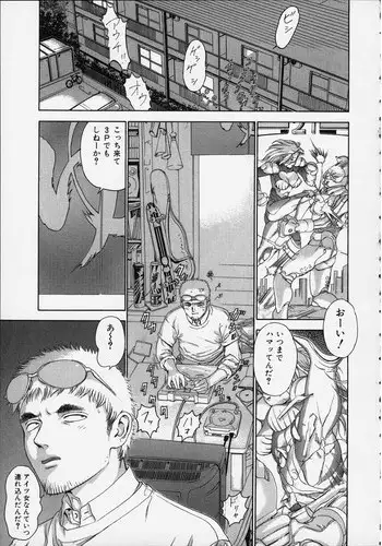 [Furasupi] おしゃぶり姫