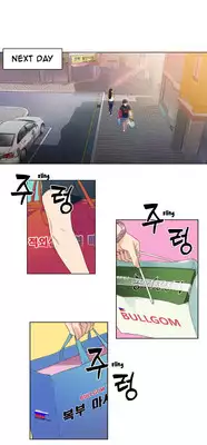 [BAK Hyeong Jun] Sweet Guy Ch.1-50 (English) (YoManga) (Ongoing)