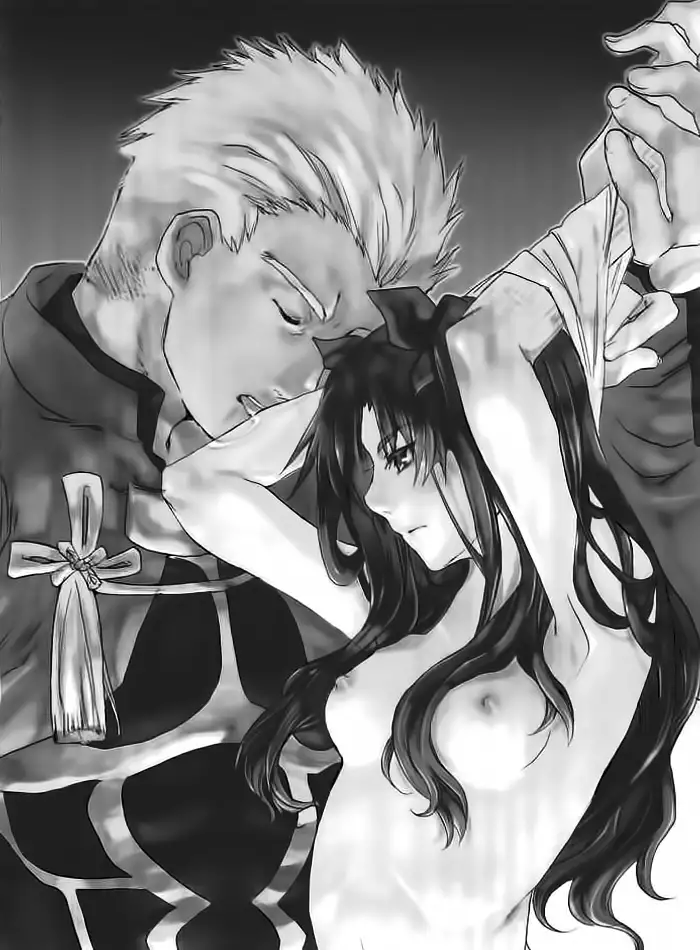seducer