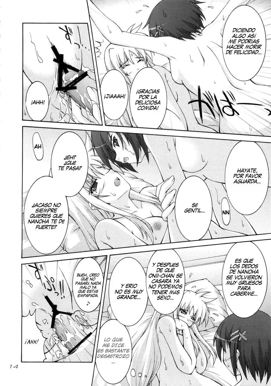 Rokka wa Honjitsu mo Ijounashi