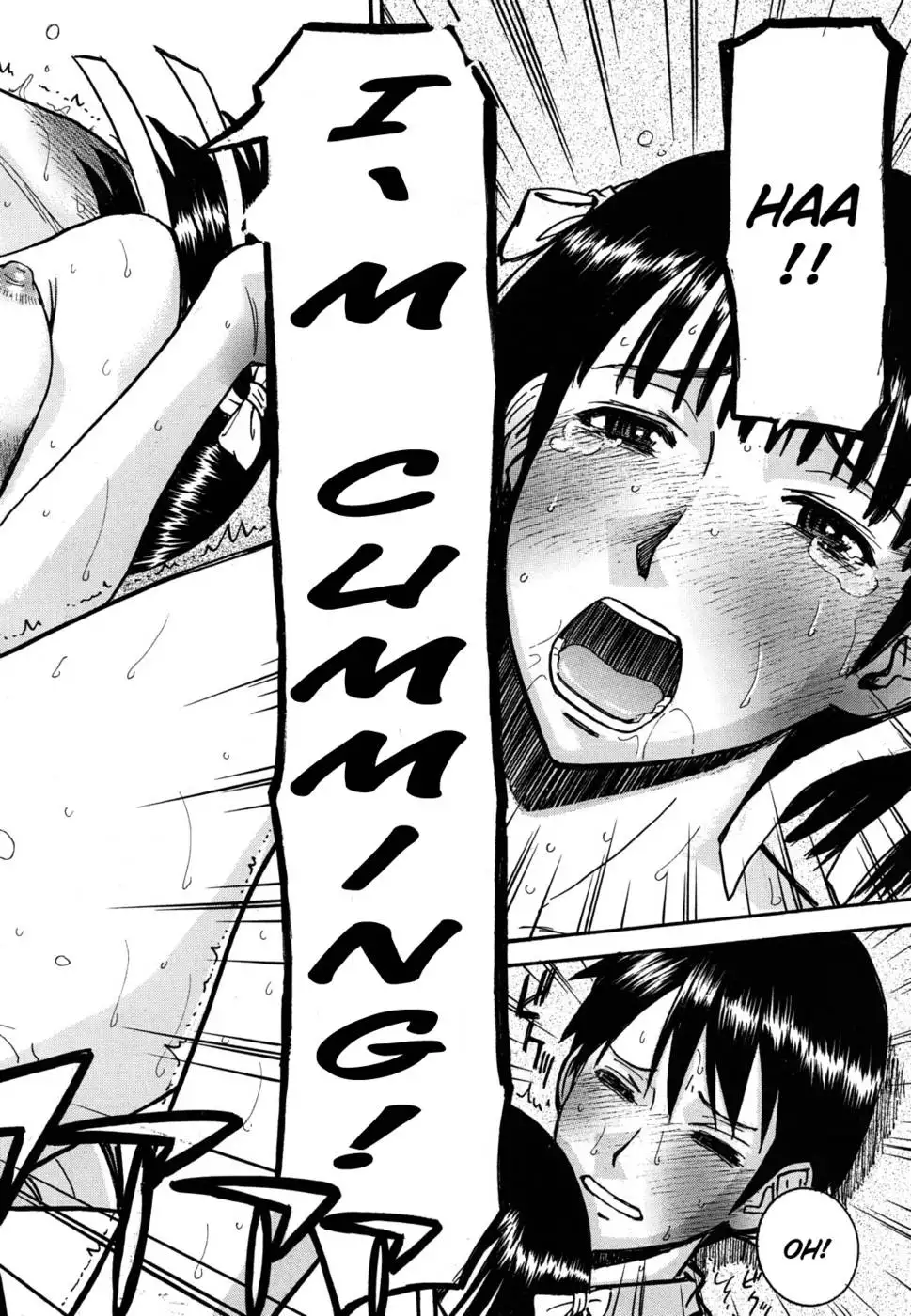 Hanazono Infinite 2