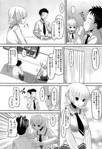 [Norakuro Nero] OtaPri - Princess of Otaku