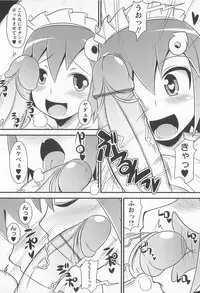 [Chinzurena] Chin☆Dere