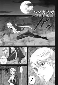 (C76) [ACTIVA (SMAC)] Hada Kasuga (Sengoku Basara) [English]