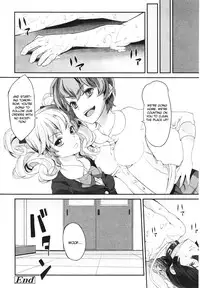 [Parabola] Shitsuke no Tebiki (Girls forM Vol. 01) [English] [CGrascal]
