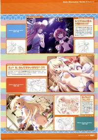 [F&C/FC01] Majokko A La Mode artbook