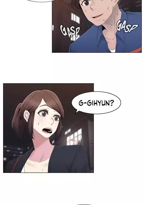 Miss Mystic Ch.1-27