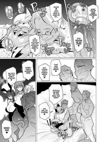 Kitsune-san no H na Hon 12 | Naughty Foxy vol.12
