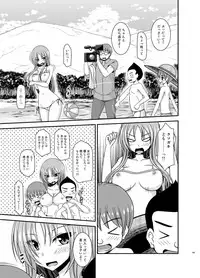 [valssu (Charu)] Roshutsu Shoujo Yuugi In Soushuuhen [Digital]