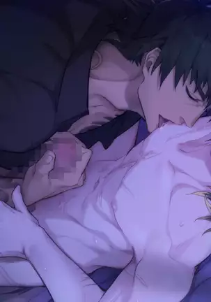 Slow Damage All CGs
