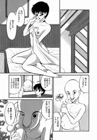 [Dozamura] Doguu ~Dozamura Guuwa~ Midori