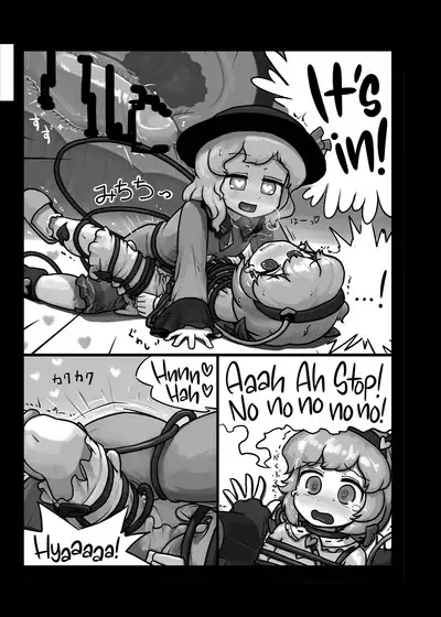 Ninniku Batake Shuukakusai Kinoe | Ninniku Batake Harvest Festival 1