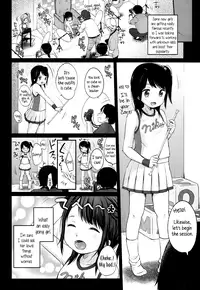 [Yukiu Con] JC Manual [English] {5 a.m.} + [Rin]