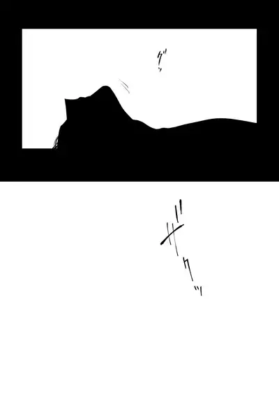 Katachi
