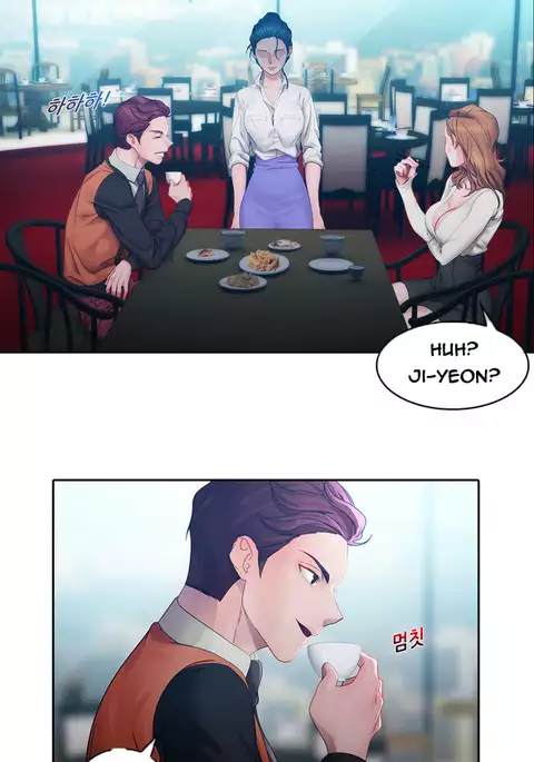 Lady Garden Ch.1-16