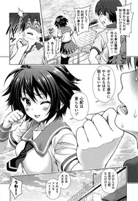[Yakiniku King] Off The Record