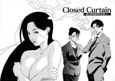 First Album - The minutes of Kasuga Detective Office