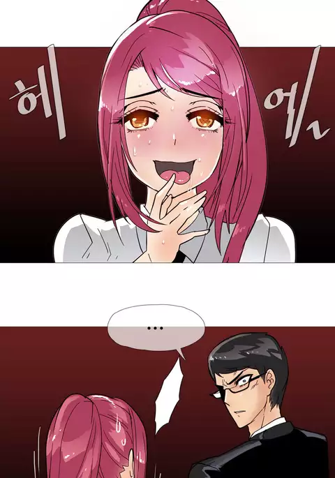 Household Affairs Ch.1-33