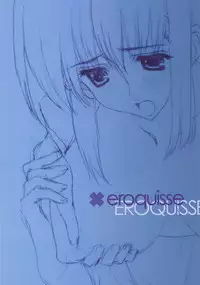 (C76) [CUT A DASH!! (Mitsumi Misato)] eroquisse (Various)