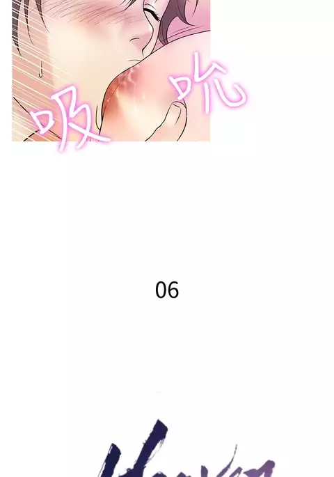 Heaven Ch.1-13