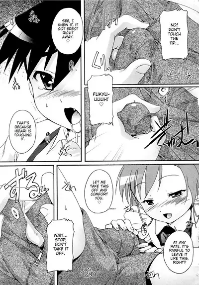 Kago no Tori Ch.1-9