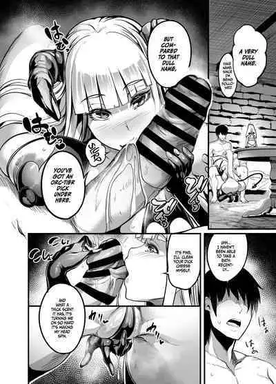 Welcome to Succubus District!