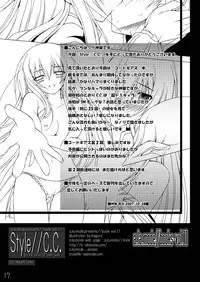 (SC37) [a.la.mode (Kagura Takeshi)] Style//C.C. (Code Geass)