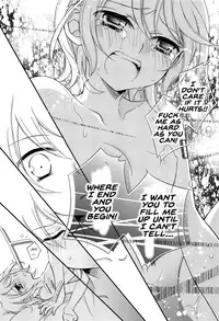 Kagamine Len x Rin Seijin Muke Sairokushuu RECORD Rimen