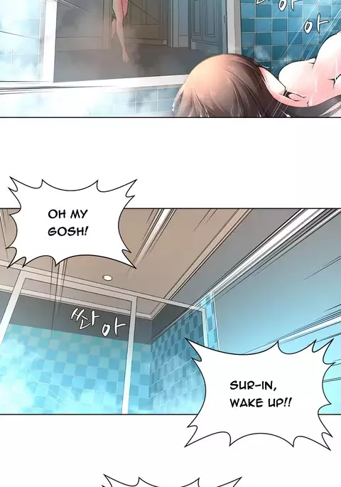 Twin Slave Ch.1-28
