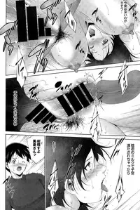 COMIC BAVEL 2015-04