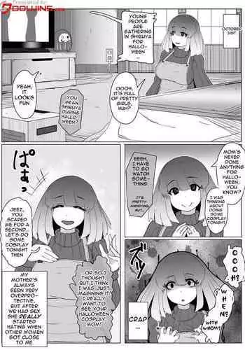 [moya] Halloween Yandere Boshi Kan
