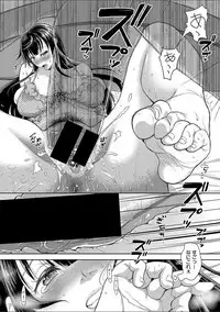 COMIC Shingeki 2018-02 [Digital]
